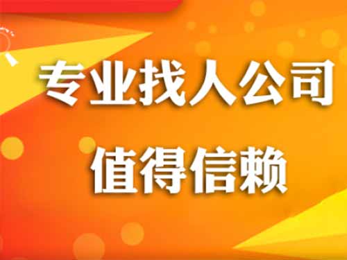 上甘岭侦探需要多少时间来解决一起离婚调查